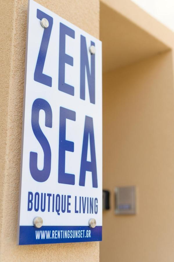 Appartamento Zen Sea Alexandroupoli Esterno foto